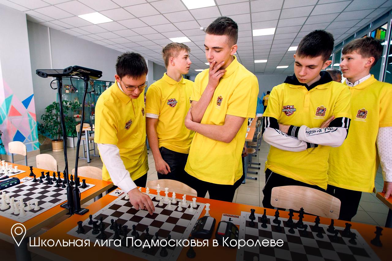 На Совете при Президенте РФ по развитию физической культуры и спорта губернатор Московской области Андрей Воробьев доложил о проектах, которые мы реализуем в Подмосковье по поручению Владимира Владимировича