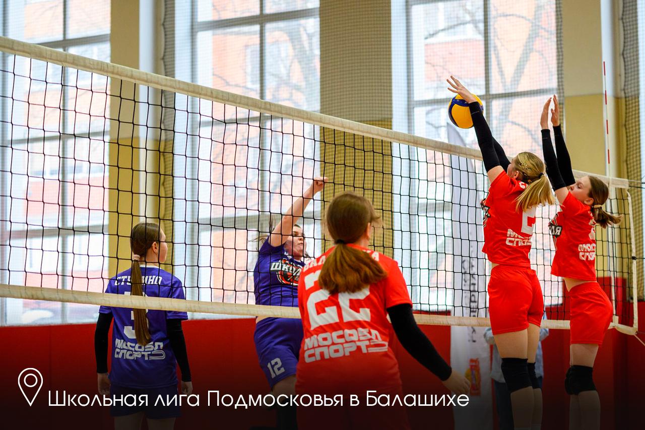 На Совете при Президенте РФ по развитию физической культуры и спорта губернатор Московской области Андрей Воробьев доложил о проектах, которые мы реализуем в Подмосковье по поручению Владимира Владимировича