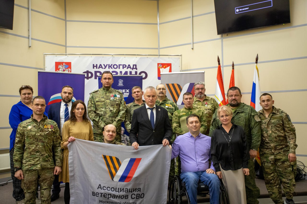 Провели встречу с членами местной ассоциации ветеранов СВО