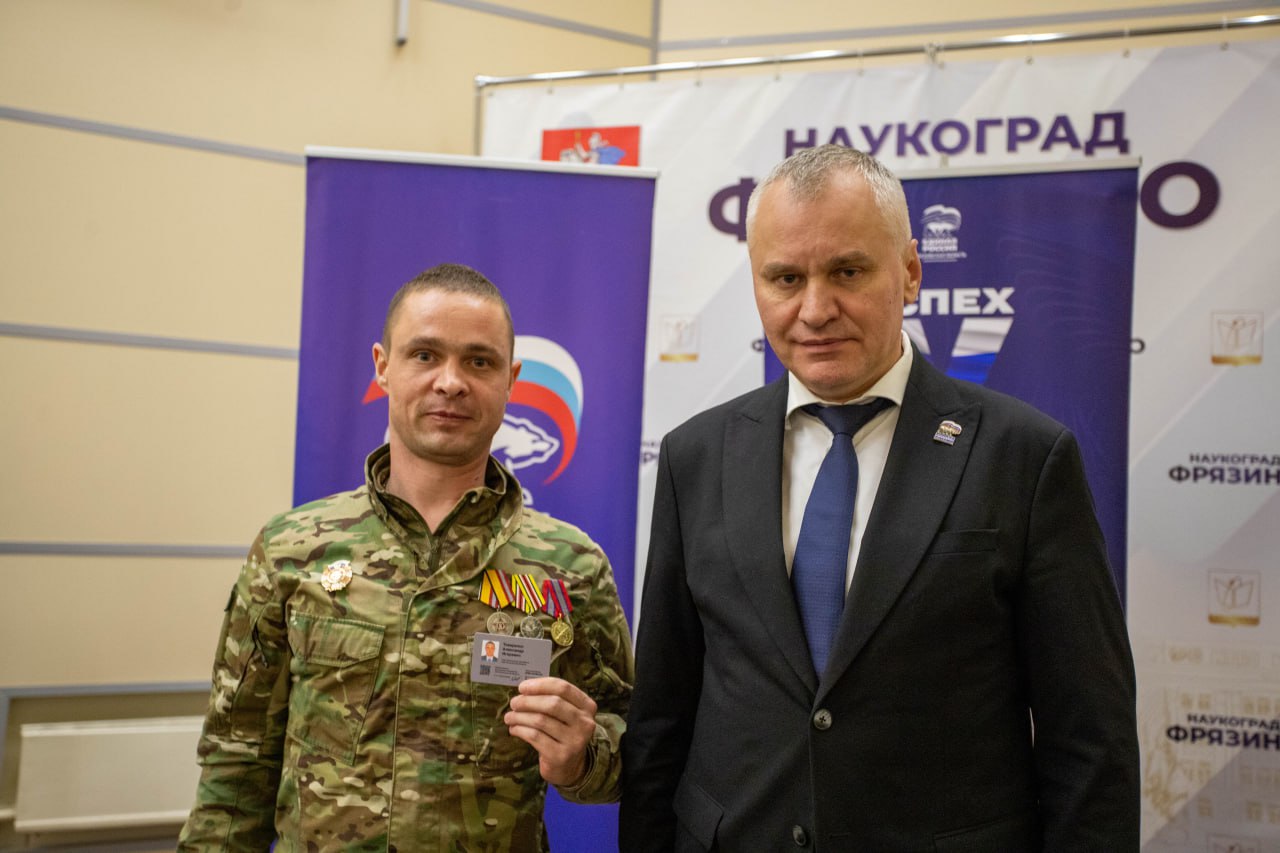 Провели встречу с членами местной ассоциации ветеранов СВО