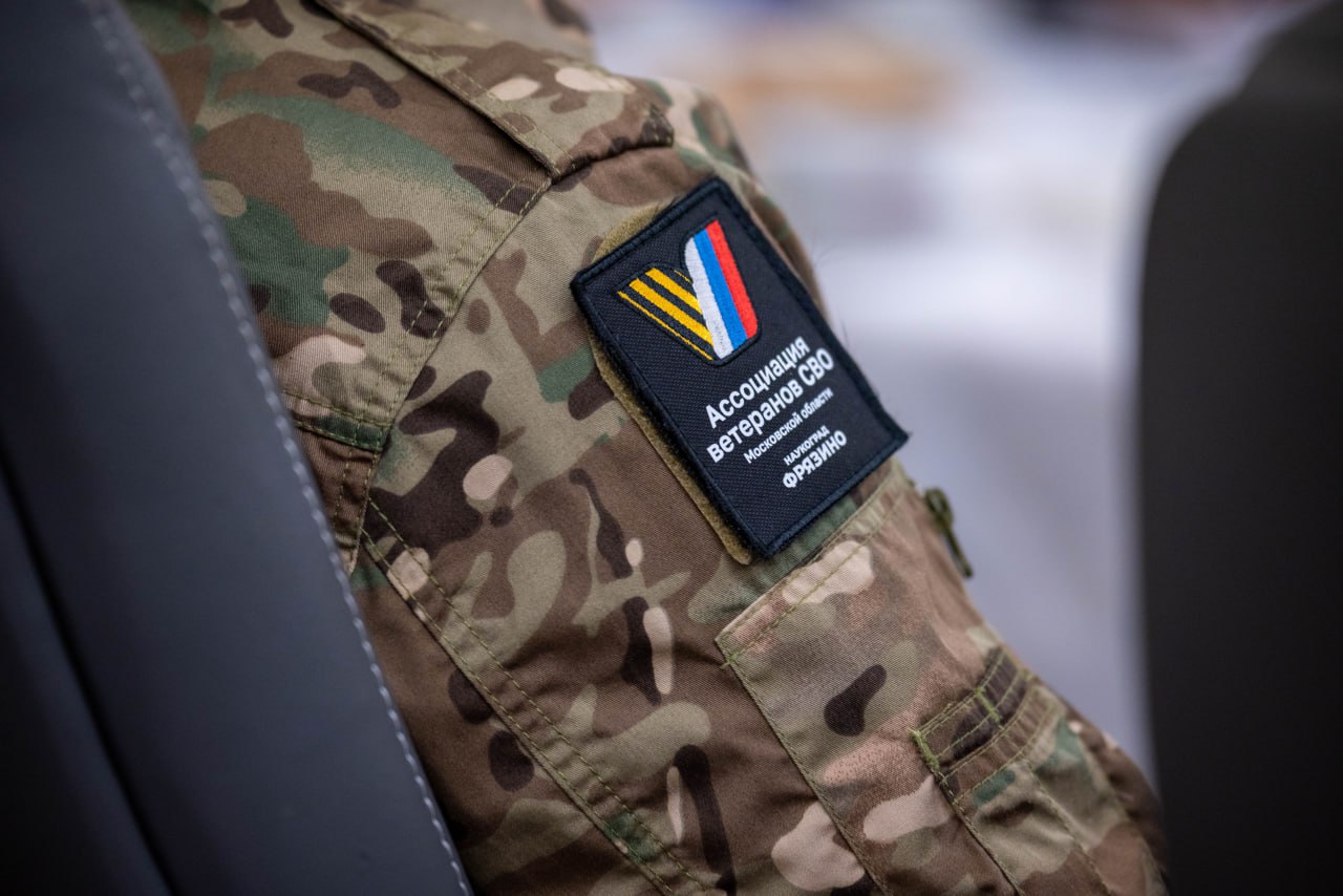 Провели встречу с членами местной ассоциации ветеранов СВО