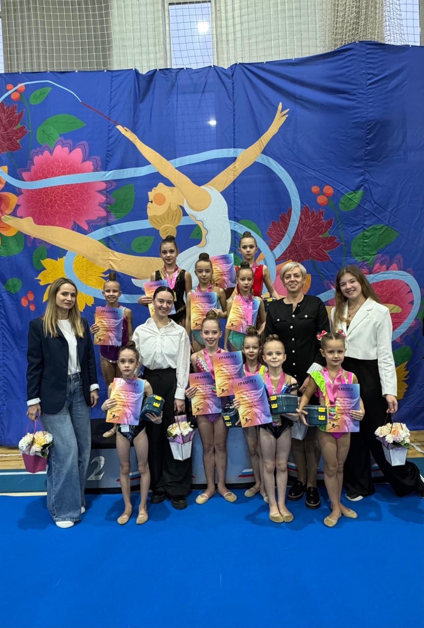 Воспитанницы спортивной школы «Фрязино» успешно выступили на турнире по художественной гимнастике в Лобне