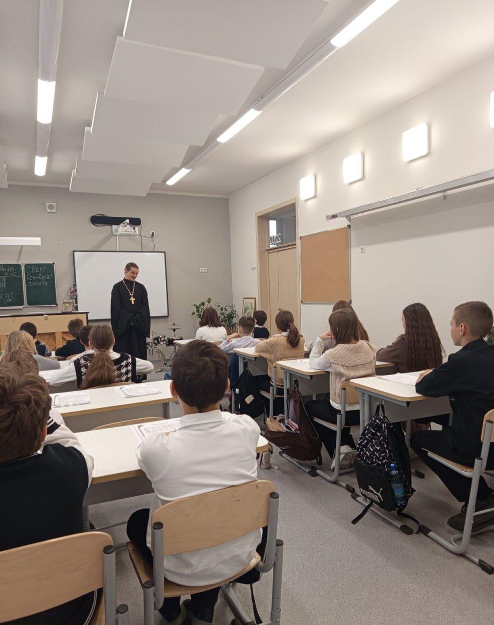 Во фрязинской школе №1 прошли Рождественские образовательные чтения