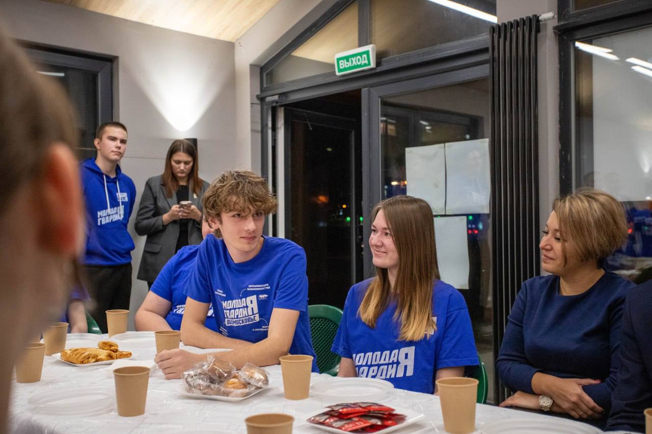 Во Фрязинском лесопарке отпраздновали 20-летие Молодой Гвардии «Единой России»!