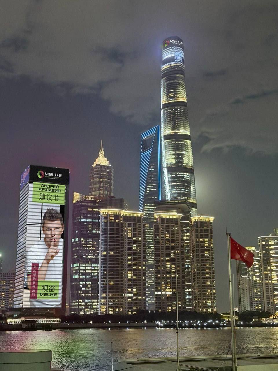 Китайские производители окон заинтересовались инновационными технологиями, разработанными компанией из города Фрязино