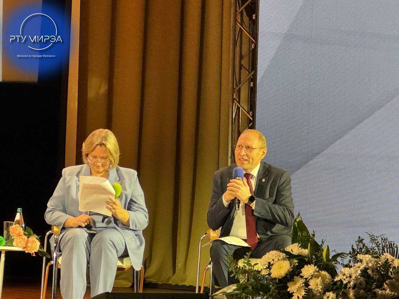 Сотрудники Филиала РТУ МИРЭА в г. Фрязино впервые приняли участие во Всероссийском форуме преподавателей высшего образования «Академическое сообщество-2025», который прошёл 18 ноября в Государственном университете управления