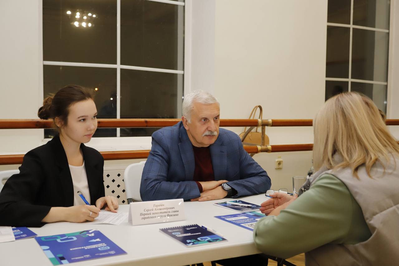 Провели очередную выездную администрацию