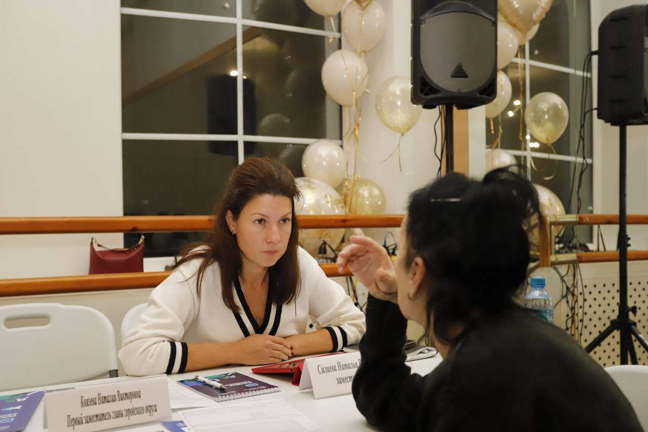 Провели очередную выездную администрацию