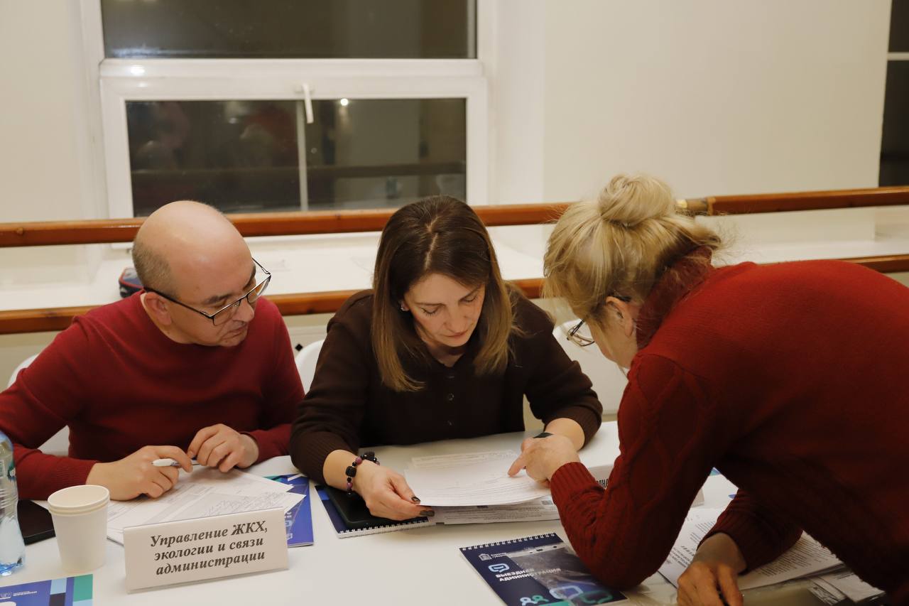 Провели очередную выездную администрацию