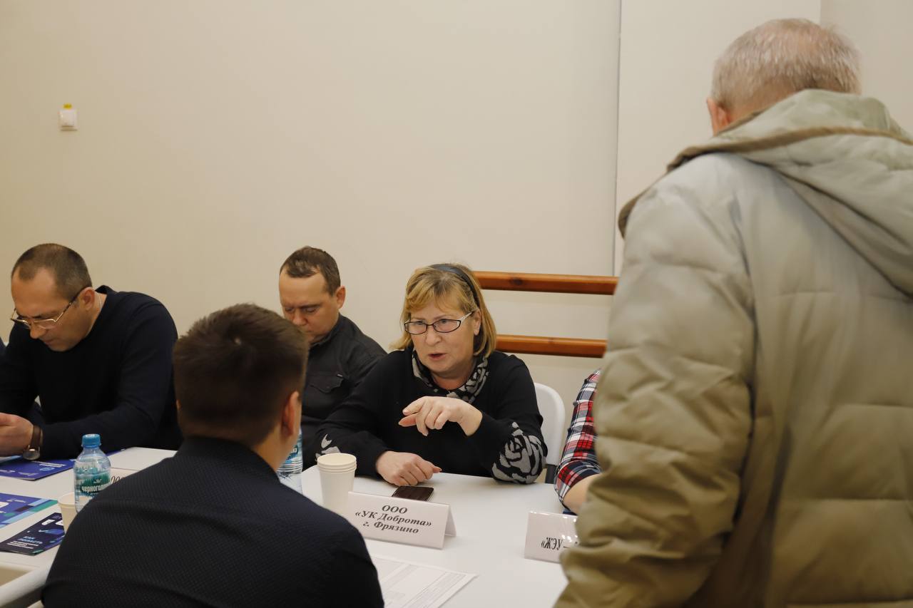 Провели очередную выездную администрацию