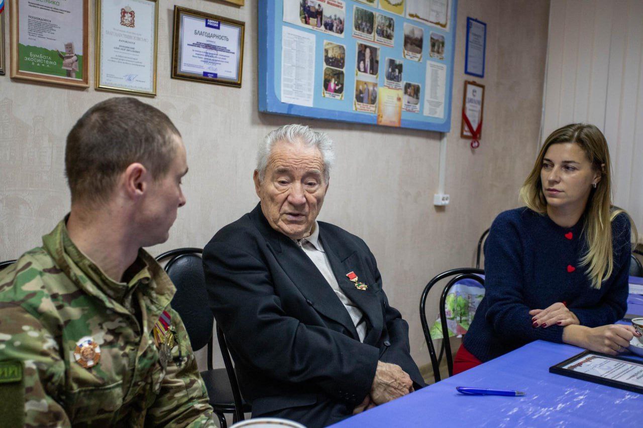 Встреча с ветеранским сообществом: новые инициативы и планы поддержки СВО