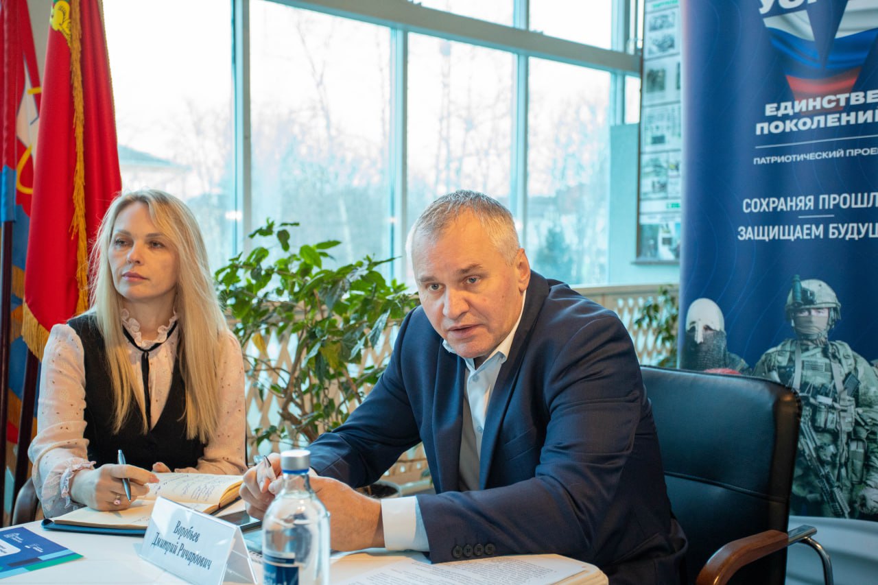 Прошла тематическая выездная администрация, посвященная вопросам развития спорта в городском округе