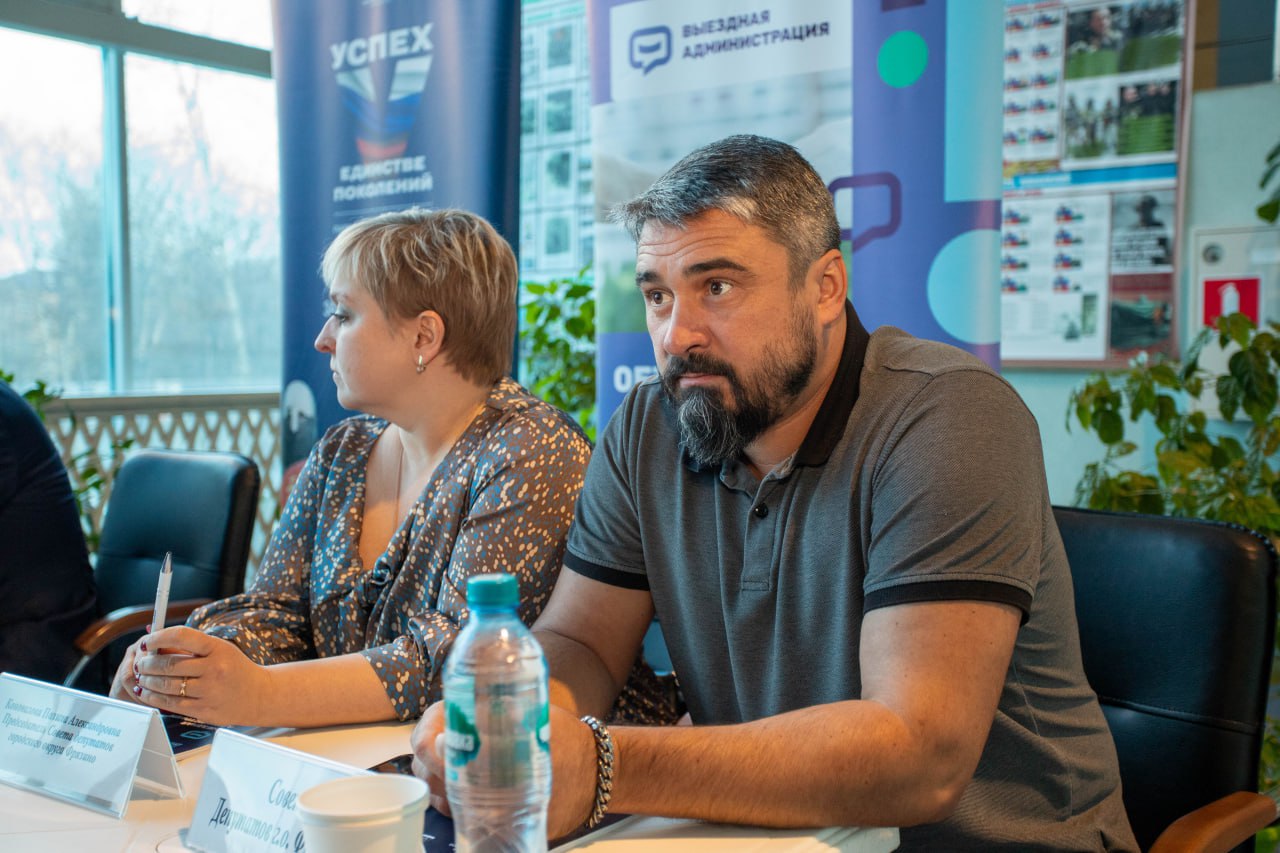 Прошла тематическая выездная администрация, посвященная вопросам развития спорта в городском округе