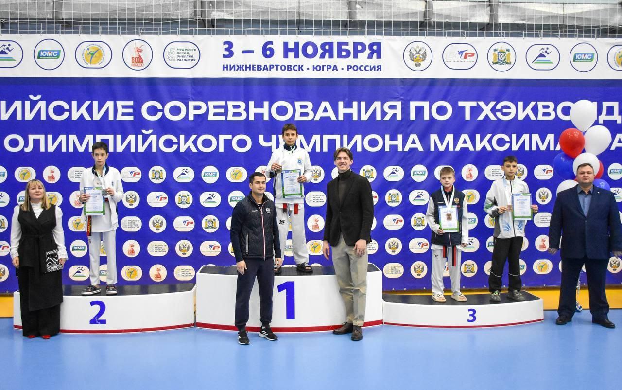 Фрязинский спортсмен завоевал бронзовую медаль на всероссийских соревнованиях