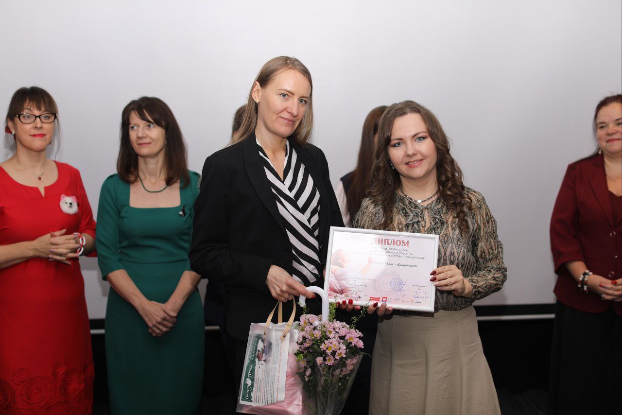Определены финалисты «Нежного гранта-2025»!