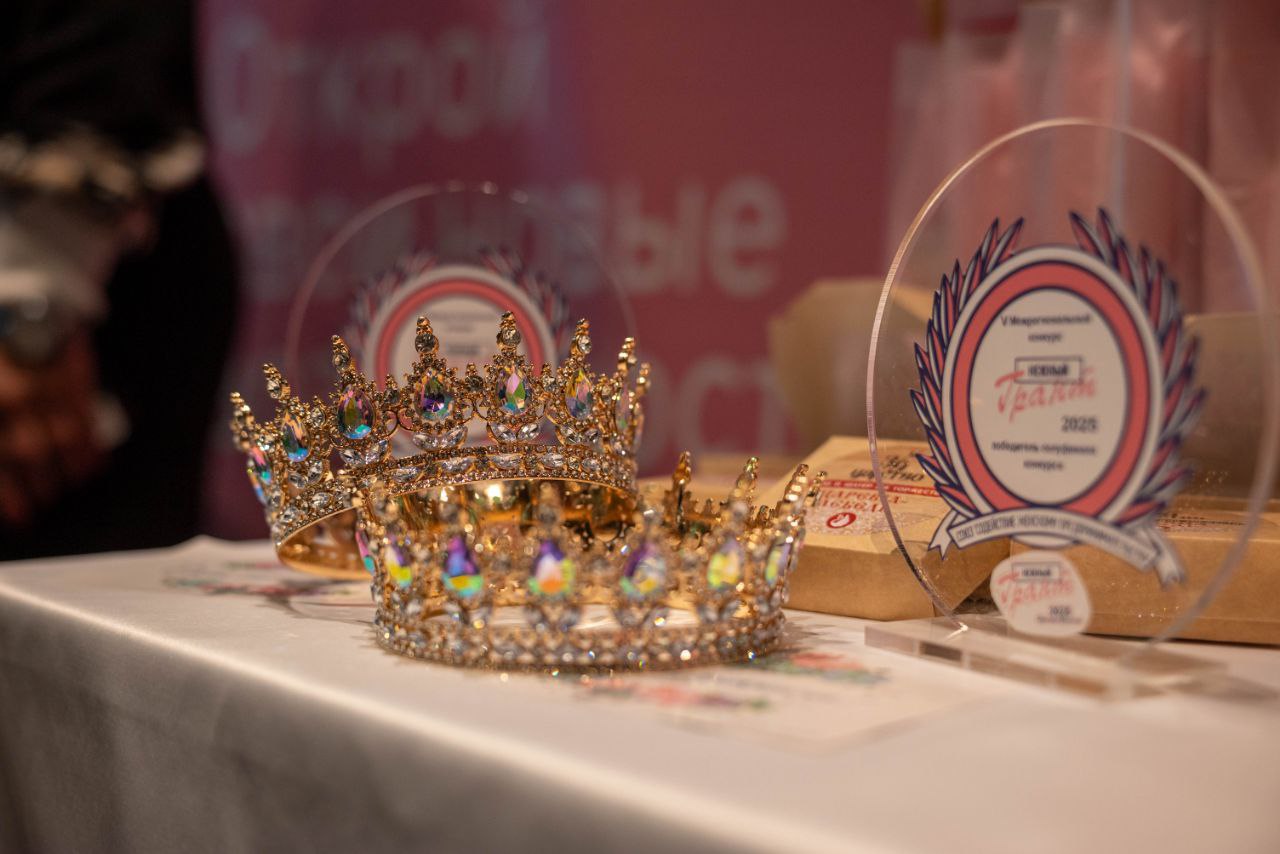 Определены финалисты «Нежного гранта-2025»!