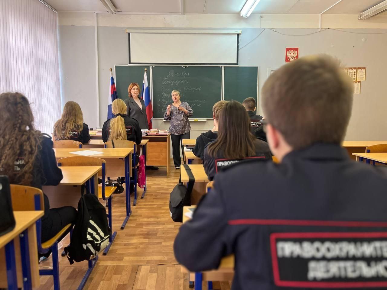 В Фрязино состоялась встреча студентов с председателем Совета депутатов