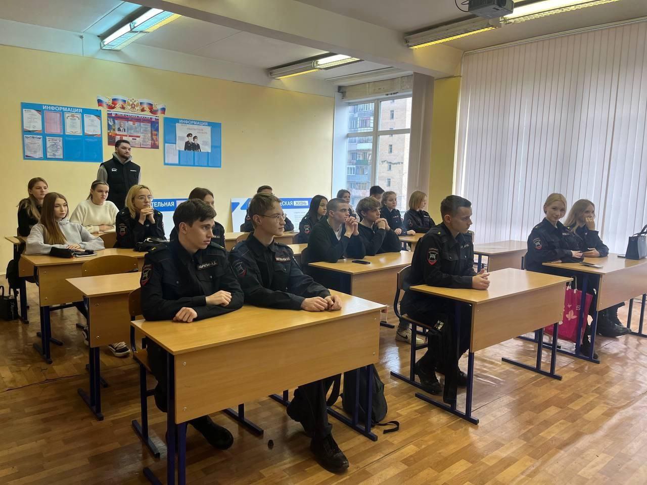 В Фрязино состоялась встреча студентов с председателем Совета депутатов