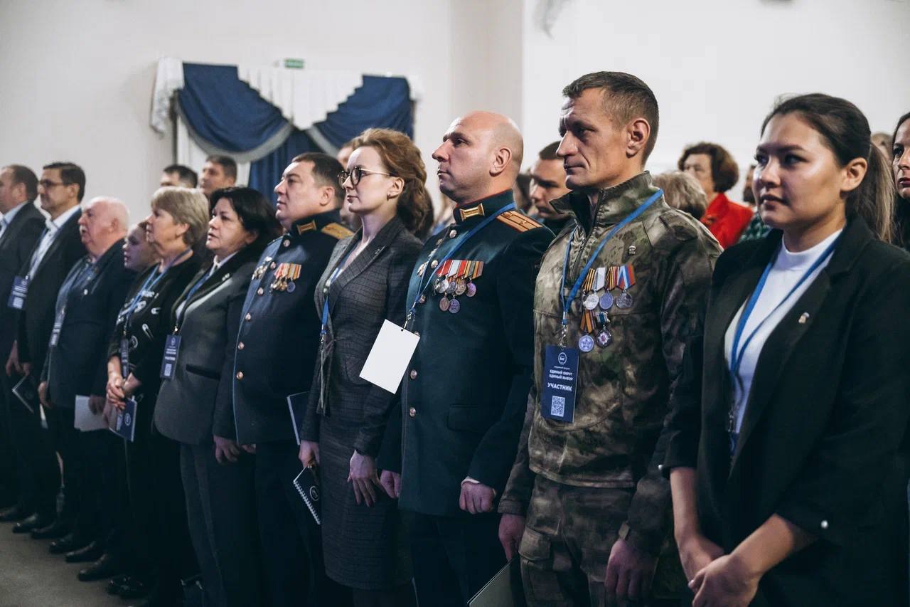 Провели в Щёлково большую встречу актива 👍 «Единой России» - форум 129 избирательного округа «Подмосковье 2026»