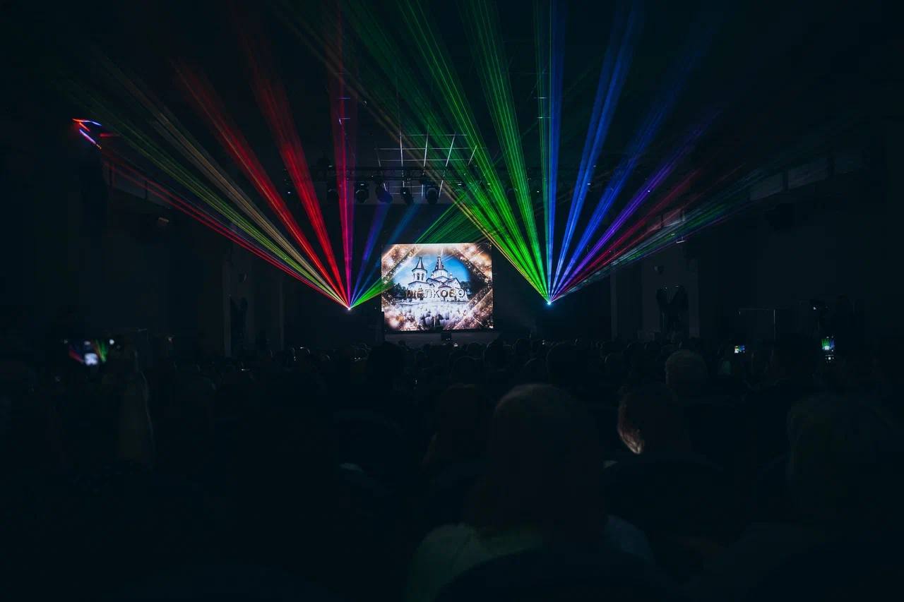 Провели в Щёлково большую встречу актива 👍 «Единой России» - форум 129 избирательного округа «Подмосковье 2026»