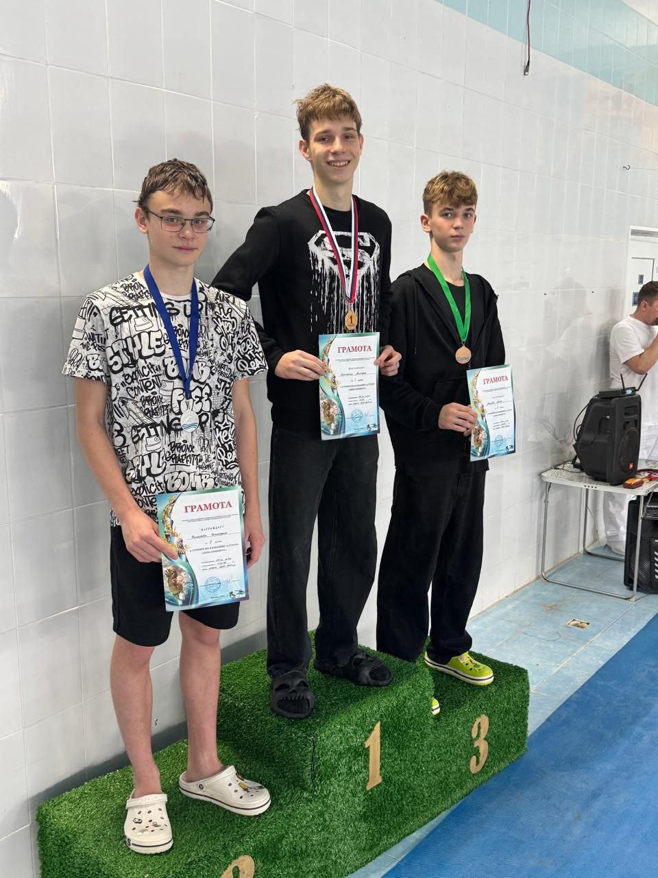 Во Фрязино состоялся турнир по плаванию «4 стиля» II этап «День спиниста»