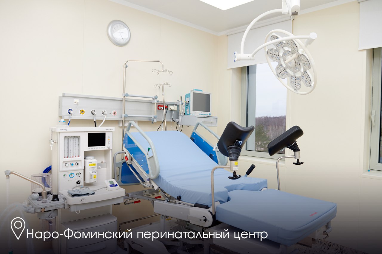 Пленарная сессия «Открыто для всех»