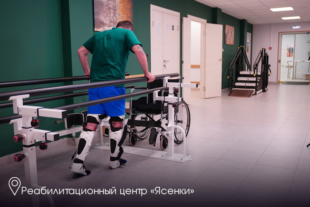 Пленарная сессия «Открыто для всех»