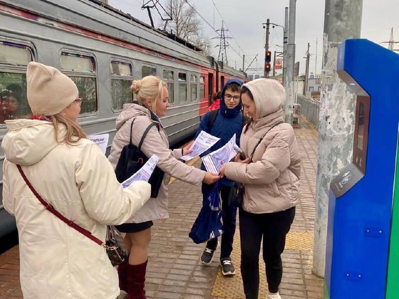 Во Фрязино прошел рейд "Сохрани себе жизнь"