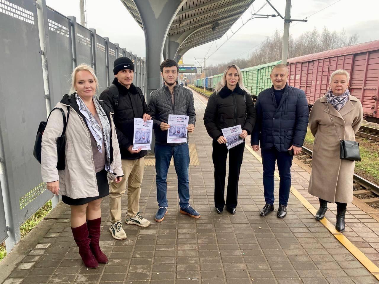 Во Фрязино прошел рейд "Сохрани себе жизнь"