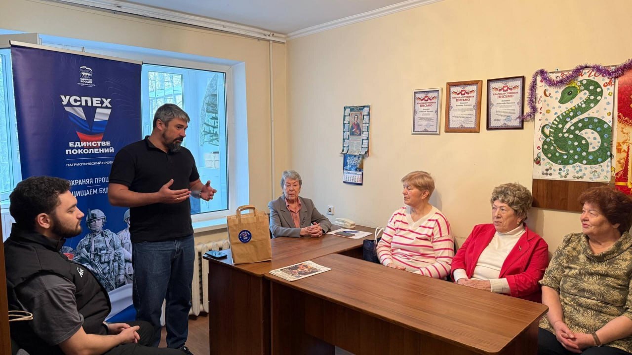 Депутат Сергей Зак провел рабочую встречу с представителями Фрязинского отделения Всероссийского общества инвалидов