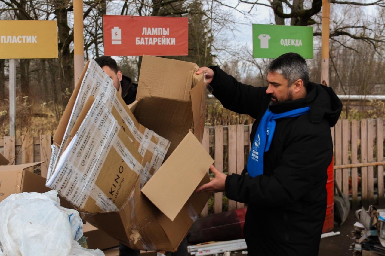 Экологическая акция по сбору макулатуры прошла в городском округе Фрязино