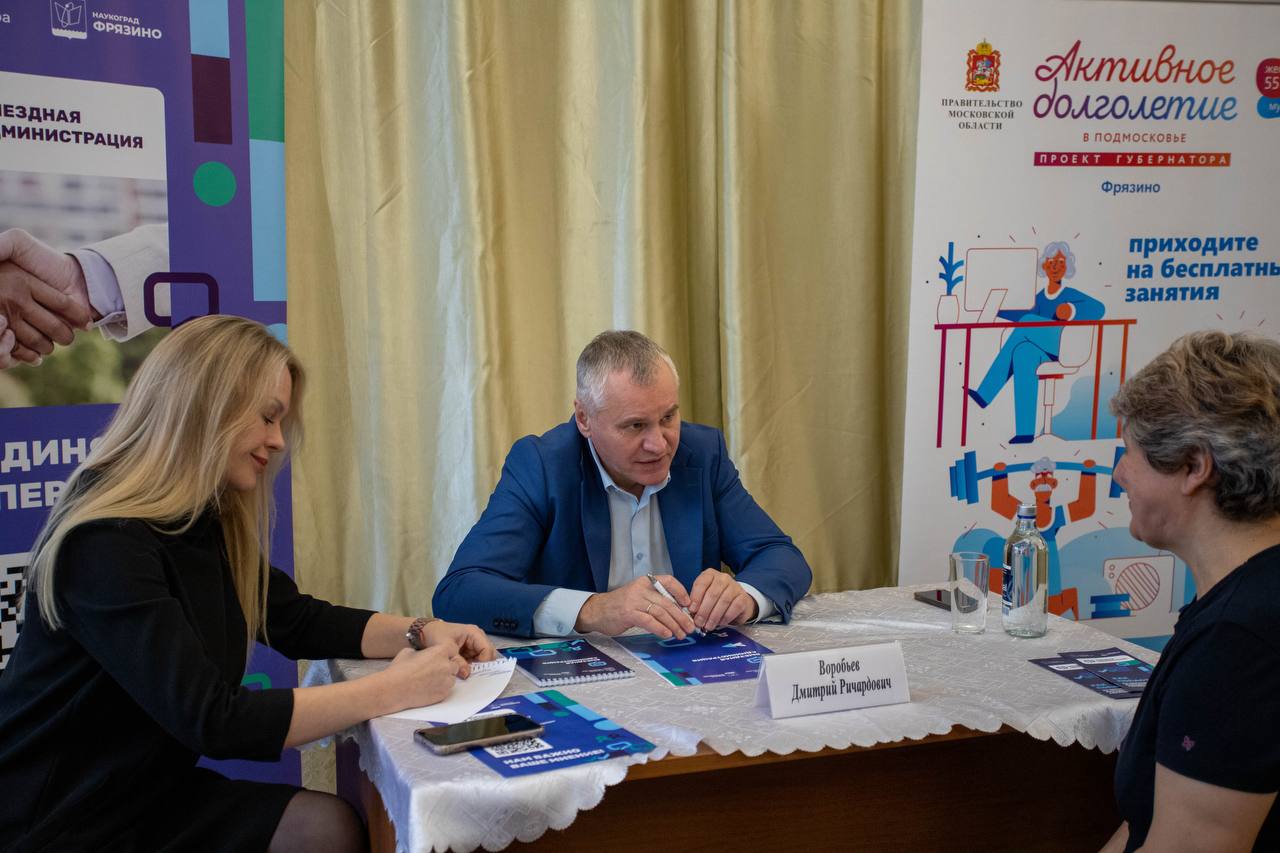 Встреча с участниками программы «Активное долголетие» прошла сегодня в формате выездной администрации