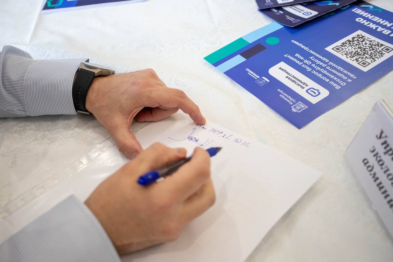 Встреча с участниками программы «Активное долголетие» прошла сегодня в формате выездной администрации