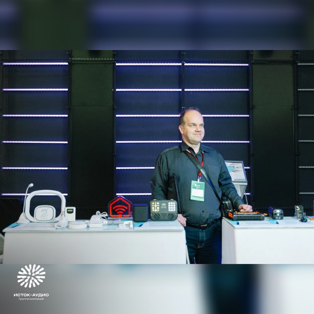 ГК «Исток-Аудио» – победитель премии «Открыто для всех»