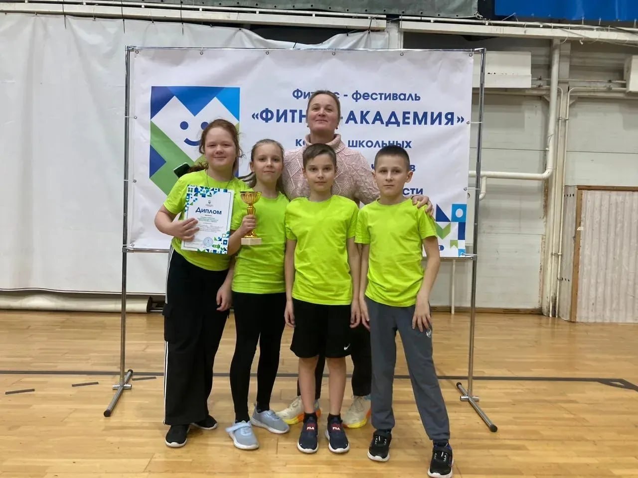 Более 600 участников собрал XII фитнес-фестиваль во Фрязино