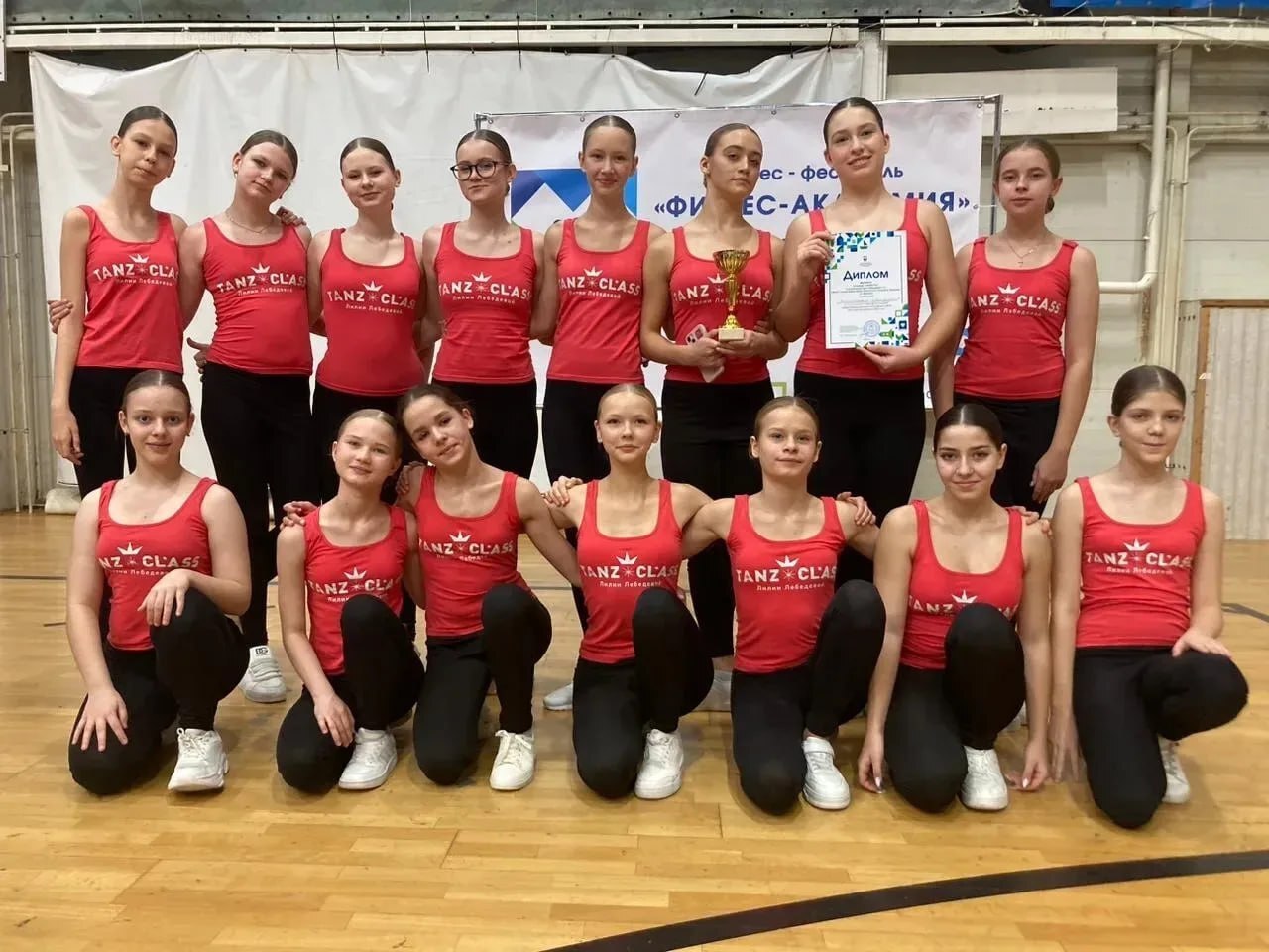 Более 600 участников собрал XII фитнес-фестиваль во Фрязино