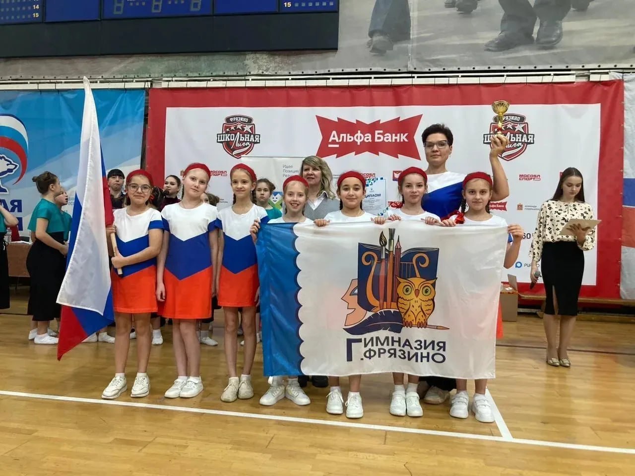 Более 600 участников собрал XII фитнес-фестиваль во Фрязино