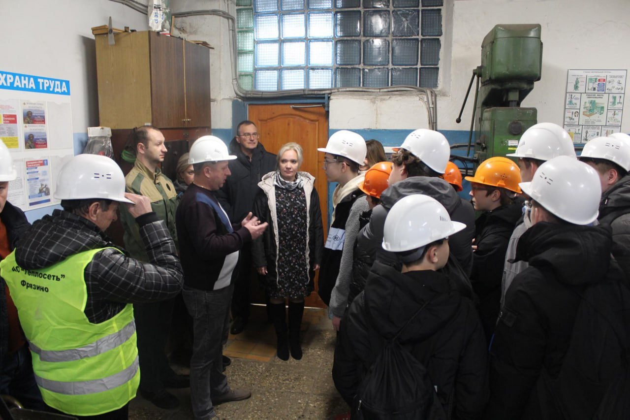 Как поступает тепло в дома Фрязино: экскурсия учащихся школы №2 на Котельную №14