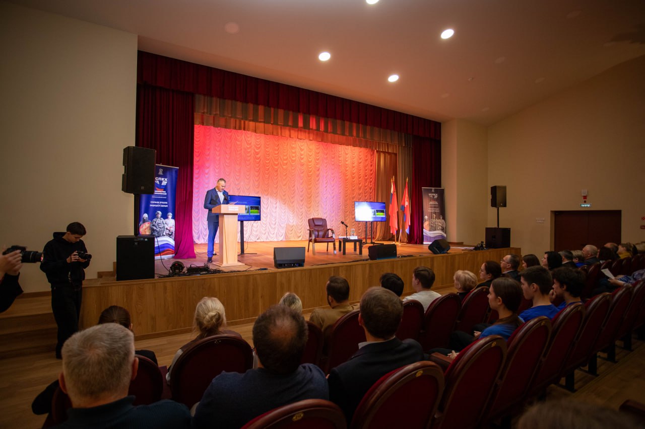 Во Фрязино состоялась XXIV конференция местного отделения партии «Единая Россия»