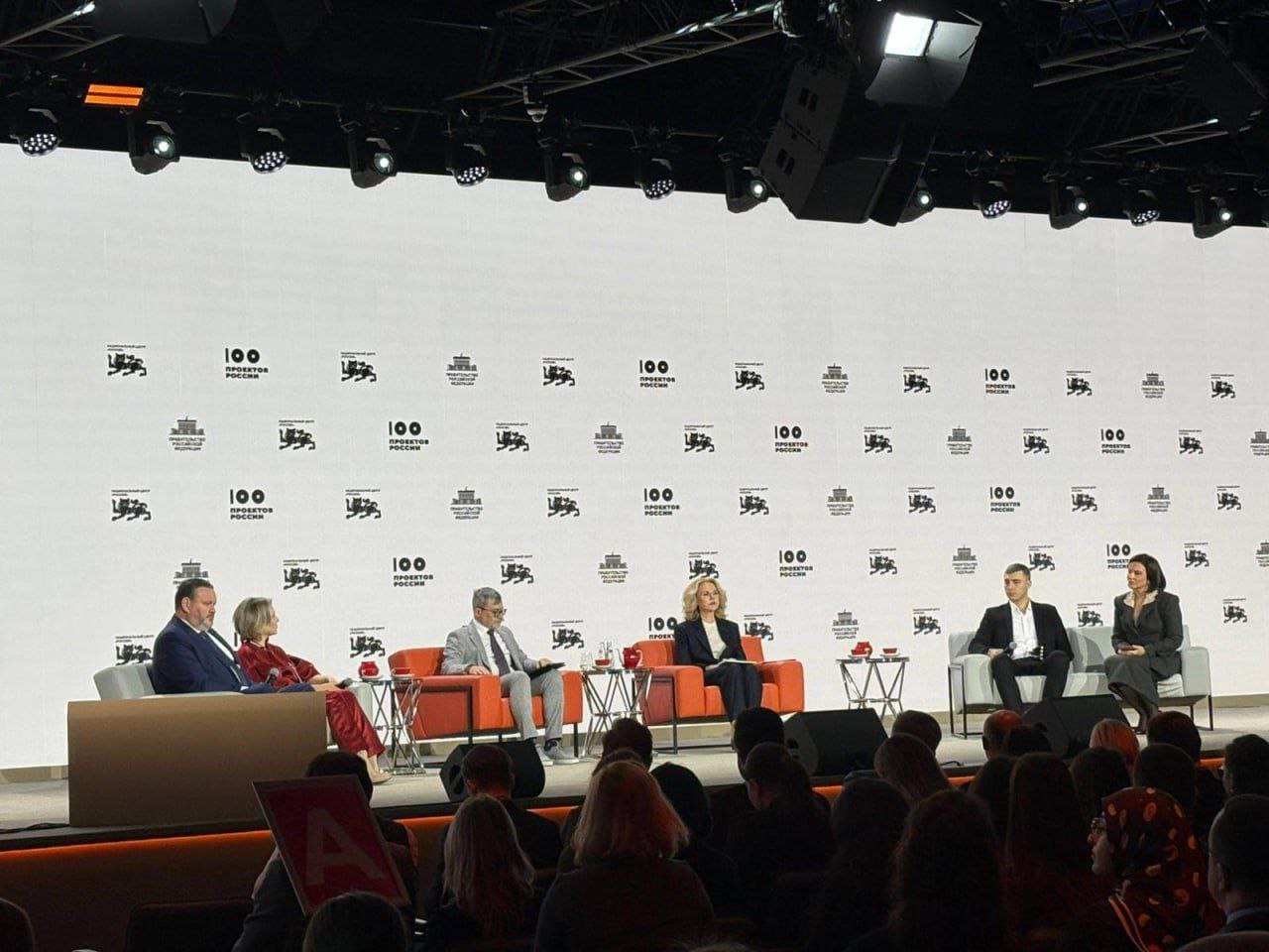 Доступность образования в ДШИ: фрязинские педагоги приняли участие во встрече с руководством страны