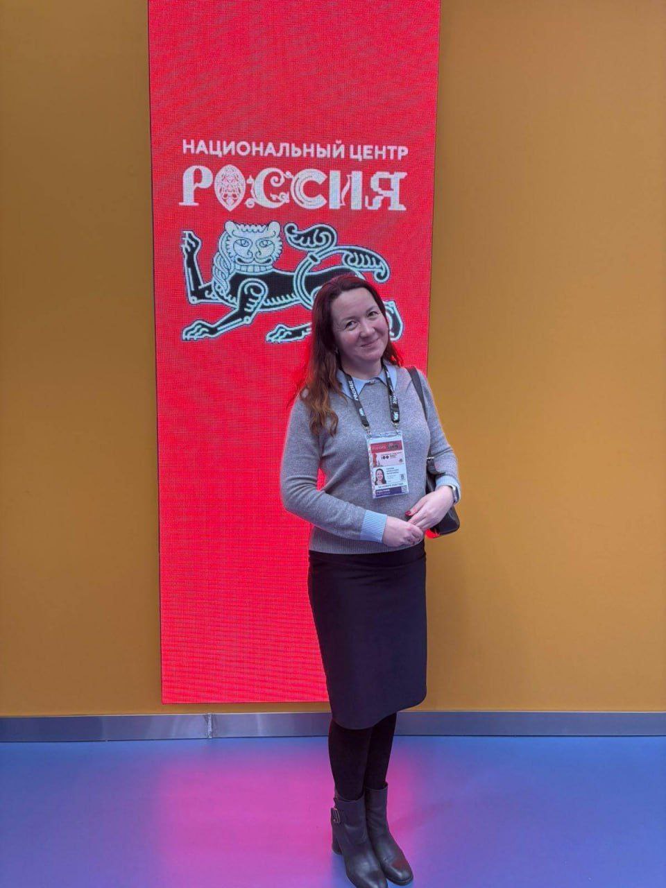 Доступность образования в ДШИ: фрязинские педагоги приняли участие во встрече с руководством страны