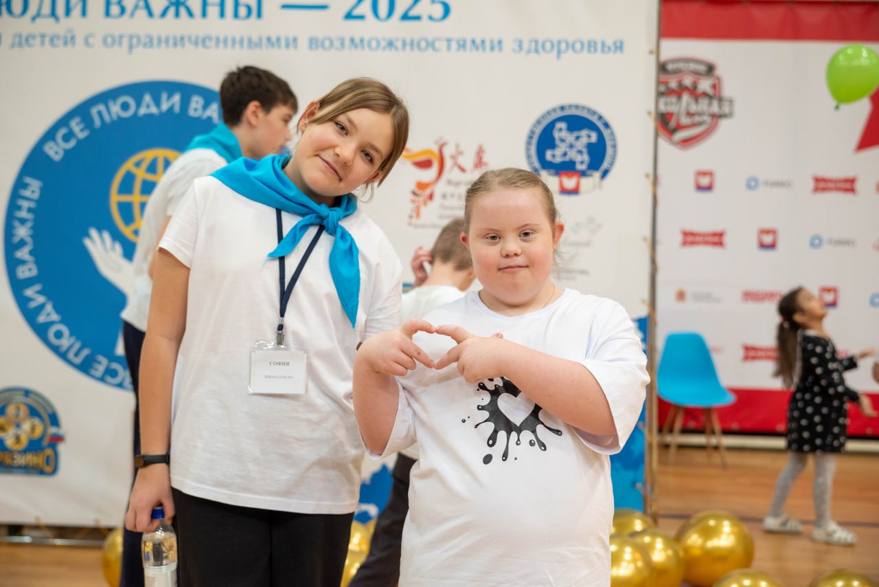 Во Фрязино состоялся VIII межмуниципальный спортивно-массовый фестиваль «ВСЕ ЛЮДИ ВАЖНЫ»