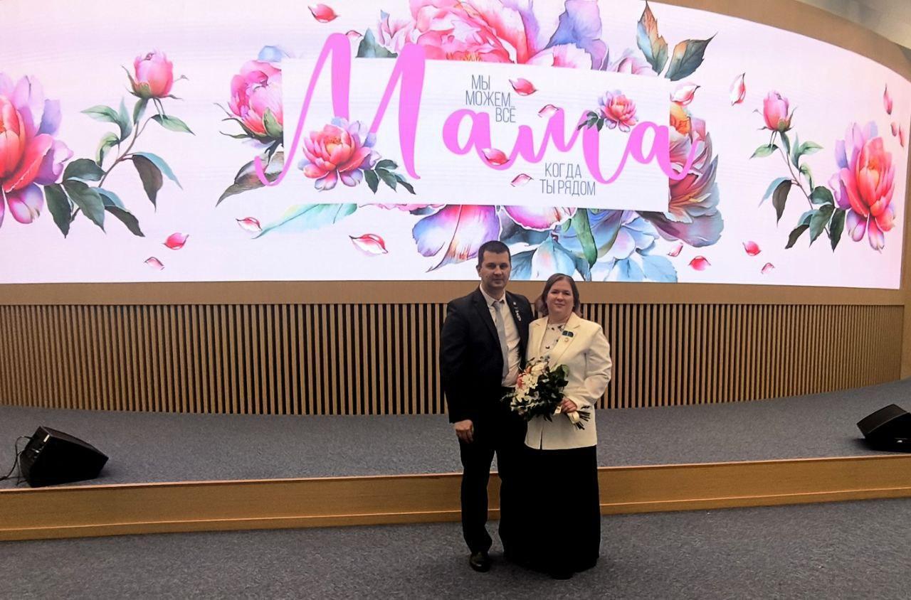 Семью Жученко из городского округа Фрязино наградили орденом «Родительская доблесть»