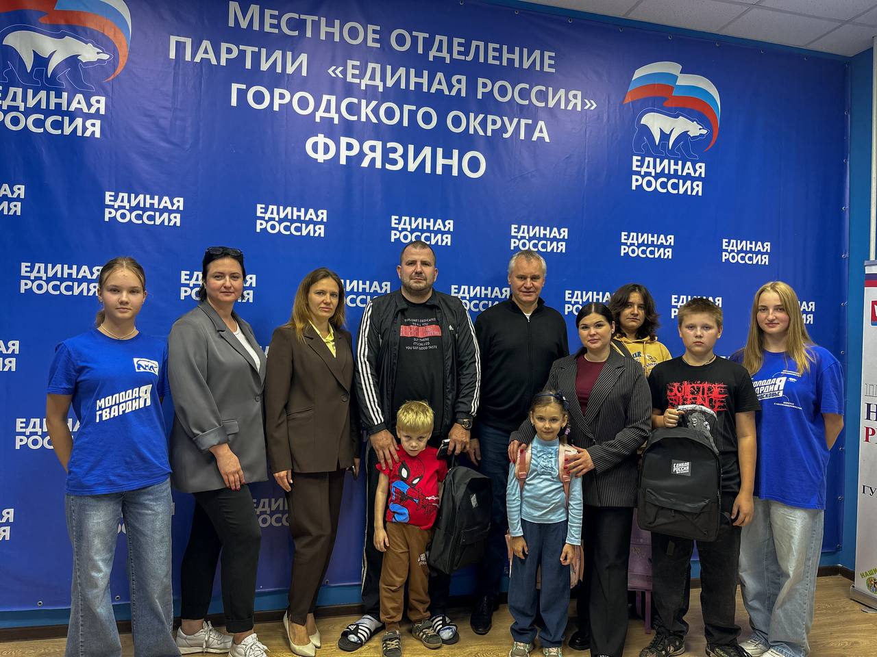 Партии «Единая Россия» — 24 года