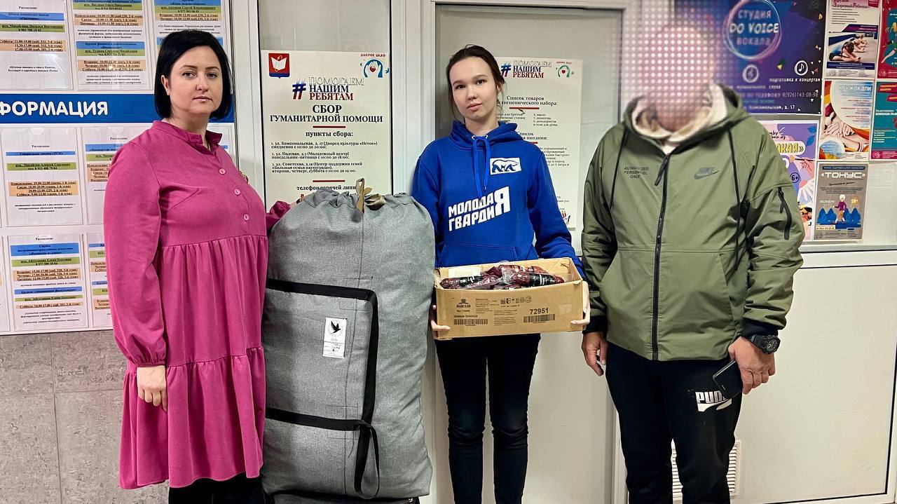 Партии «Единая Россия» — 24 года