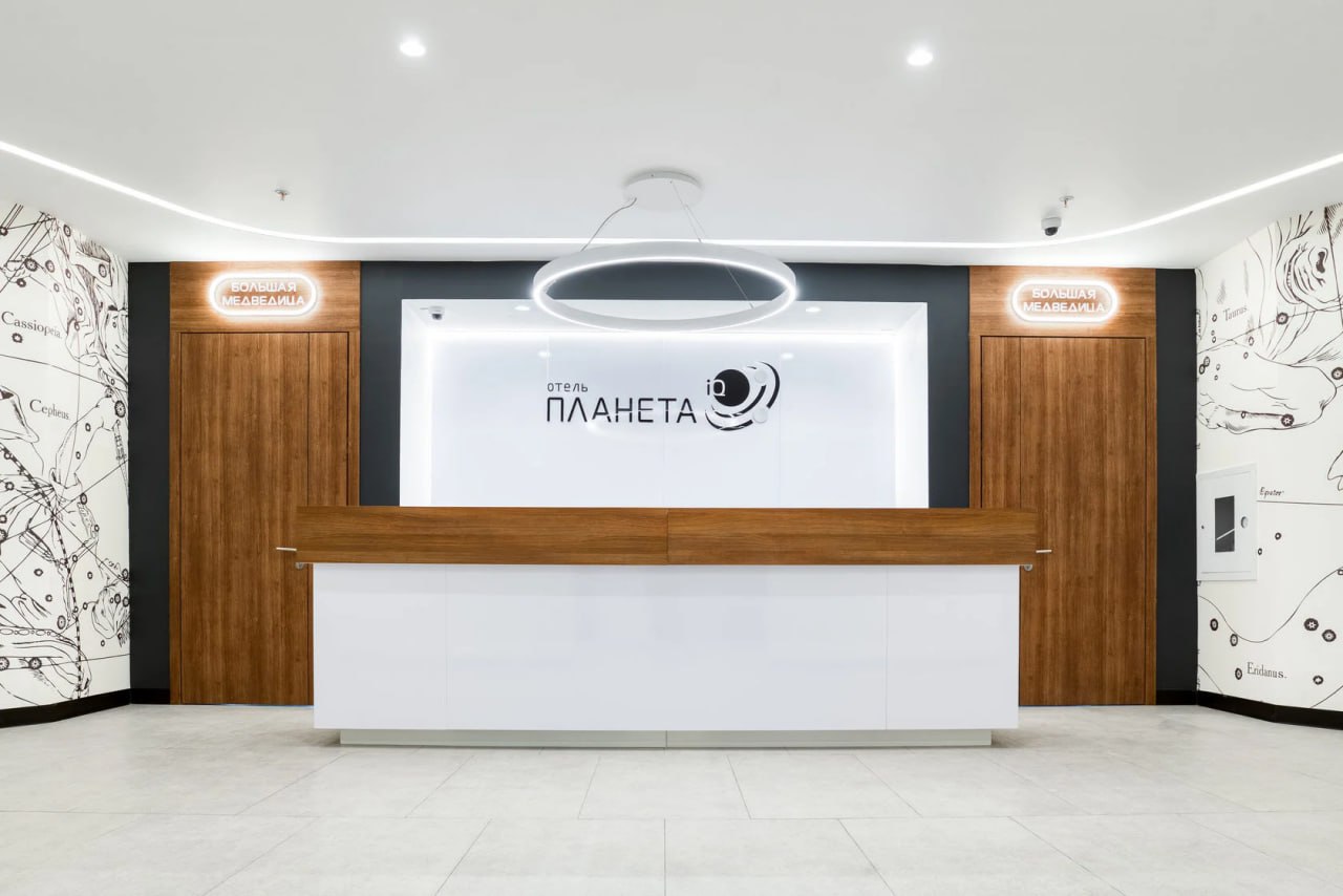 Уважаемые жители городского округа Фрязино!