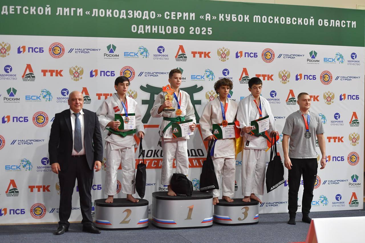 Юные дзюдоисты из Фрязино стали призерами на всероссийском уровне