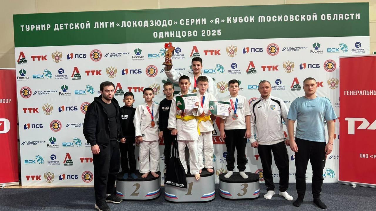 Юные дзюдоисты из Фрязино стали призерами на всероссийском уровне