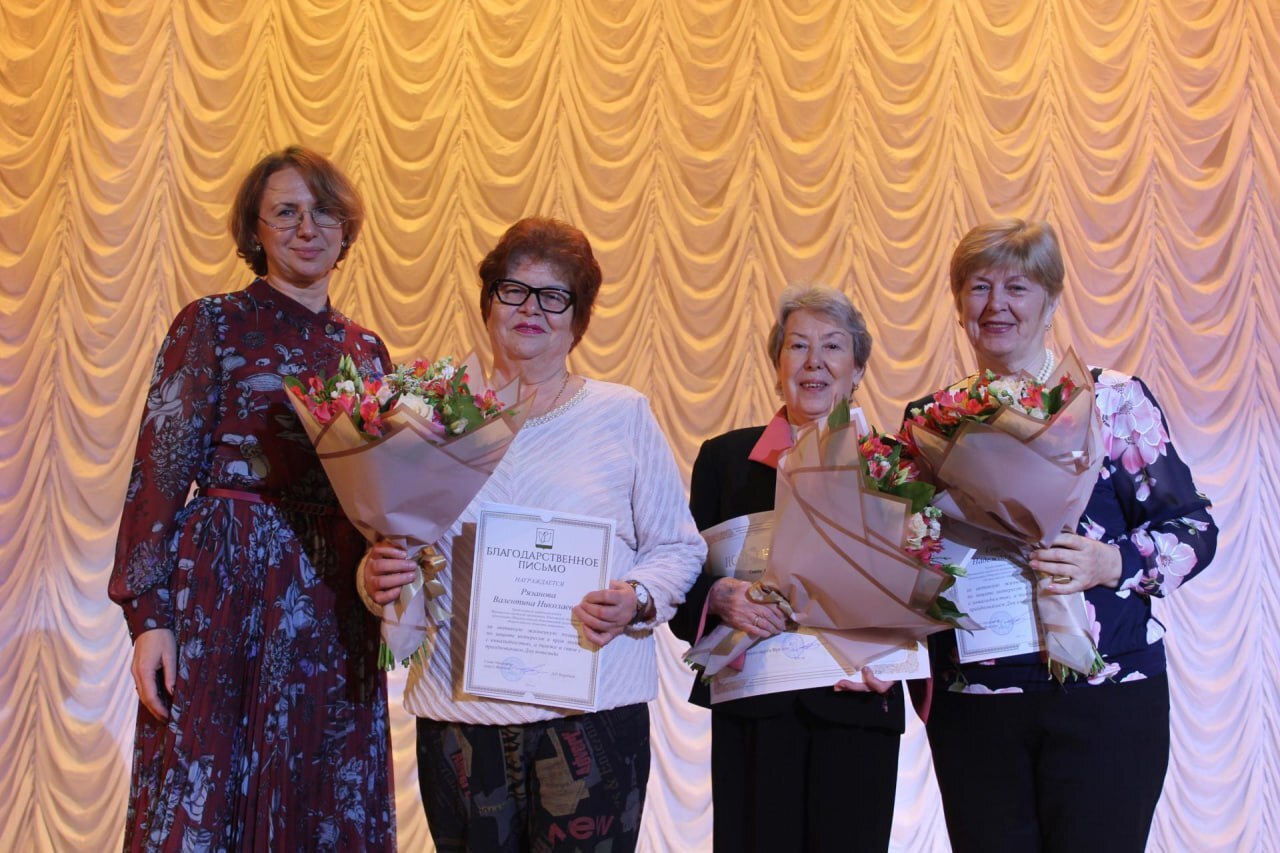 Во Фрязино отметили день инвалидов