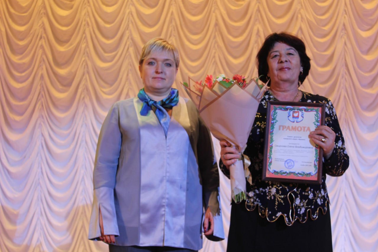 Во Фрязино отметили день инвалидов